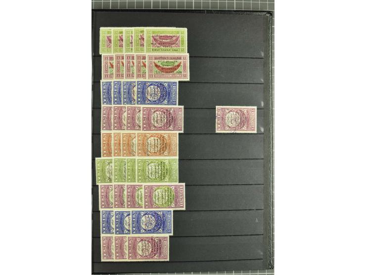 1926/98, überwiegend postfrischer, etwas ungebrauchter und gestempelter umfangreicher Bestand, dabei auch Blocks und geschnit