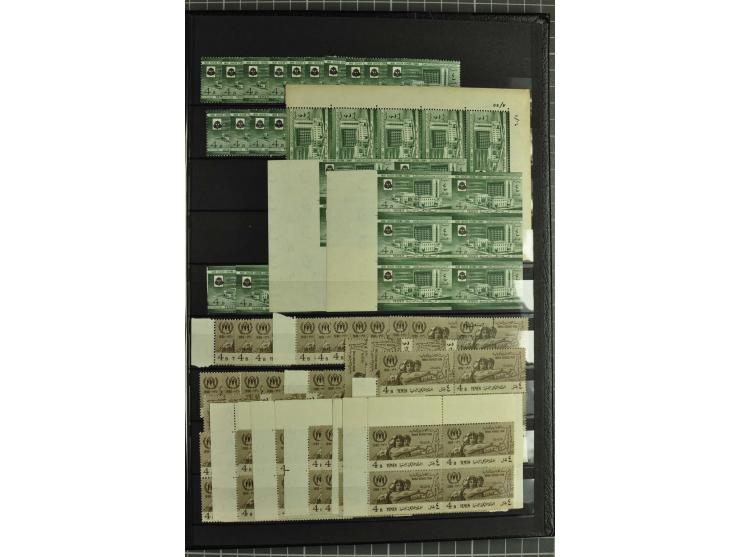 1926/98, überwiegend postfrischer, etwas ungebrauchter und gestempelter umfangreicher Bestand, dabei auch Blocks und geschnit