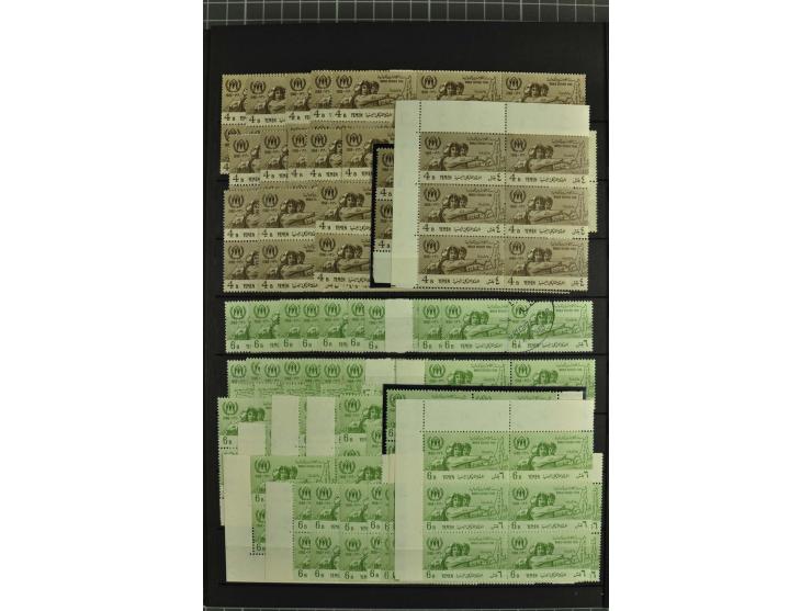 1926/98, überwiegend postfrischer, etwas ungebrauchter und gestempelter umfangreicher Bestand, dabei auch Blocks und geschnit
