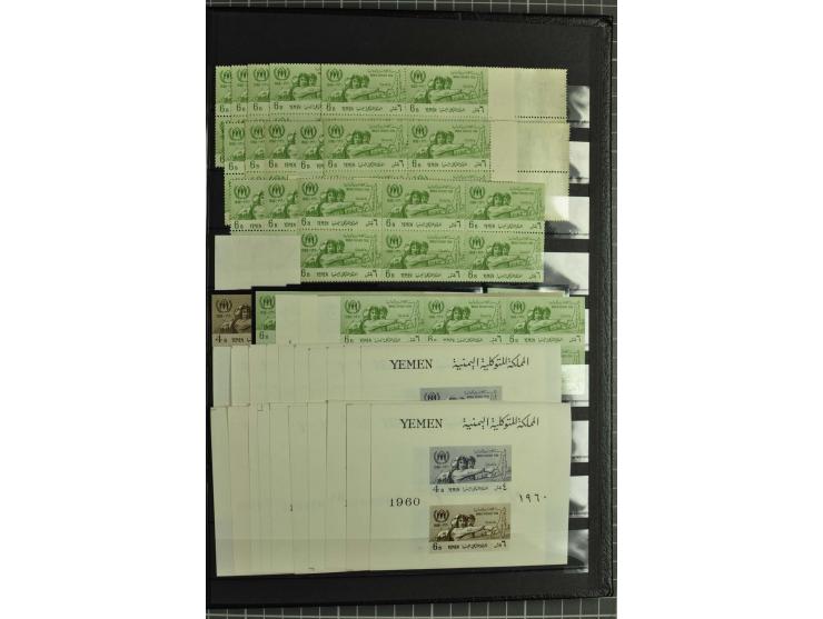 1926/98, überwiegend postfrischer, etwas ungebrauchter und gestempelter umfangreicher Bestand, dabei auch Blocks und geschnit