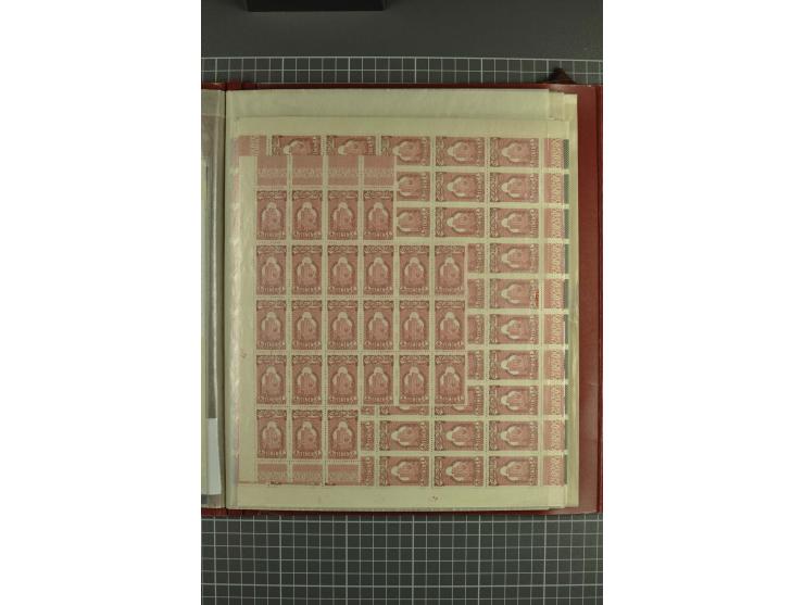 1926/98, überwiegend postfrischer, etwas ungebrauchter und gestempelter umfangreicher Bestand, dabei auch Blocks und geschnit