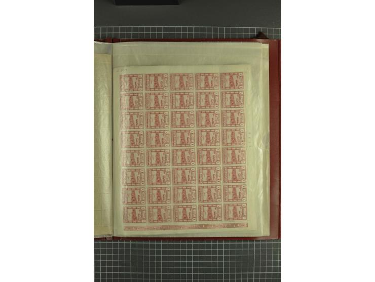 1926/98, überwiegend postfrischer, etwas ungebrauchter und gestempelter umfangreicher Bestand, dabei auch Blocks und geschnit