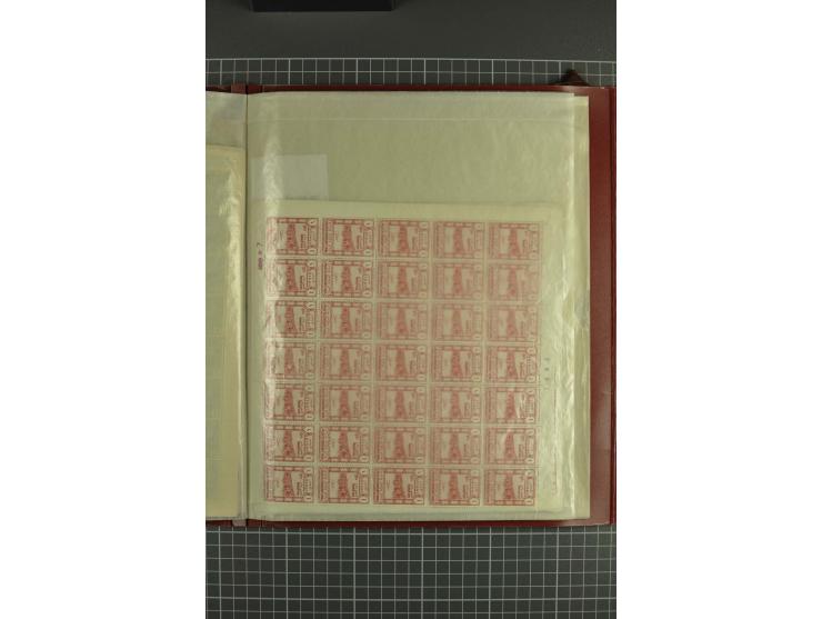 1926/98, überwiegend postfrischer, etwas ungebrauchter und gestempelter umfangreicher Bestand, dabei auch Blocks und geschnit