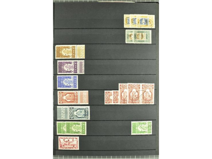 1926/98, überwiegend postfrischer, etwas ungebrauchter und gestempelter umfangreicher Bestand, dabei auch Blocks und geschnit
