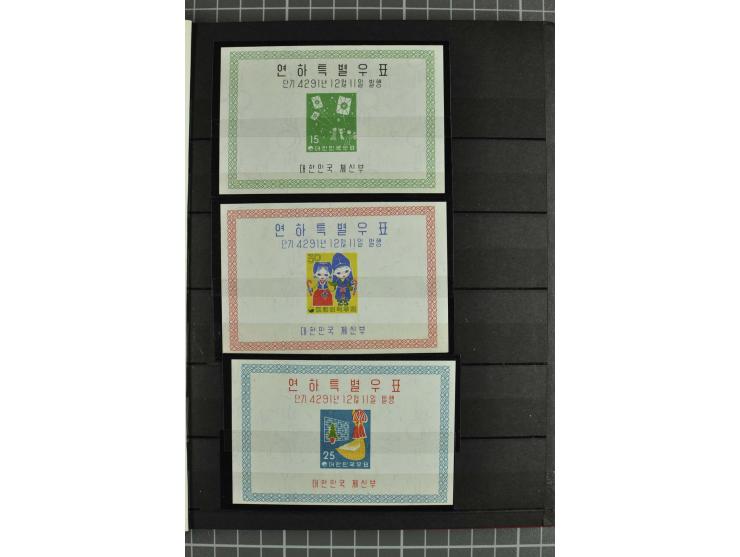 1950/72, postfrische und etwas ungebrauchte Partie mit vielen Blocks (Mi.n.A.d.E. ca. 12.700,-)