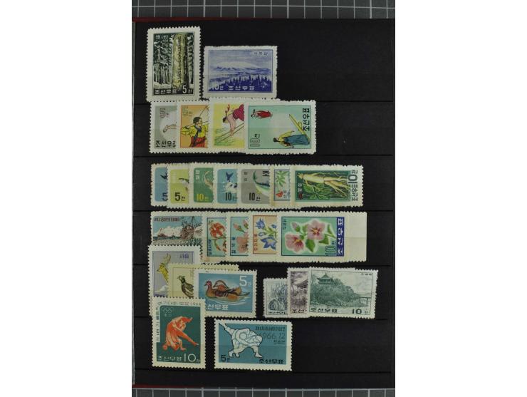1950/72, postfrische und etwas ungebrauchte Partie mit vielen Blocks (Mi.n.A.d.E. ca. 12.700,-)