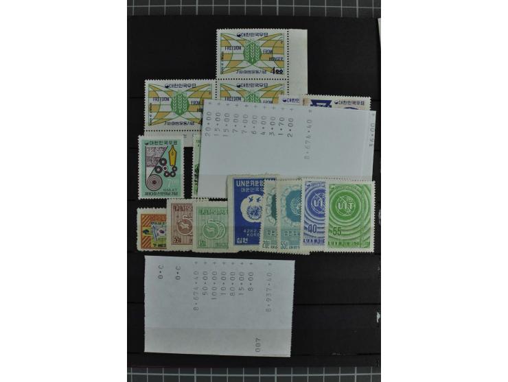 1950/72, postfrische und etwas ungebrauchte Partie mit vielen Blocks (Mi.n.A.d.E. ca. 12.700,-)