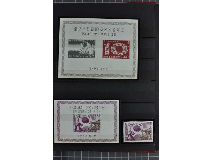 1950/72, postfrische und etwas ungebrauchte Partie mit vielen Blocks (Mi.n.A.d.E. ca. 12.700,-)