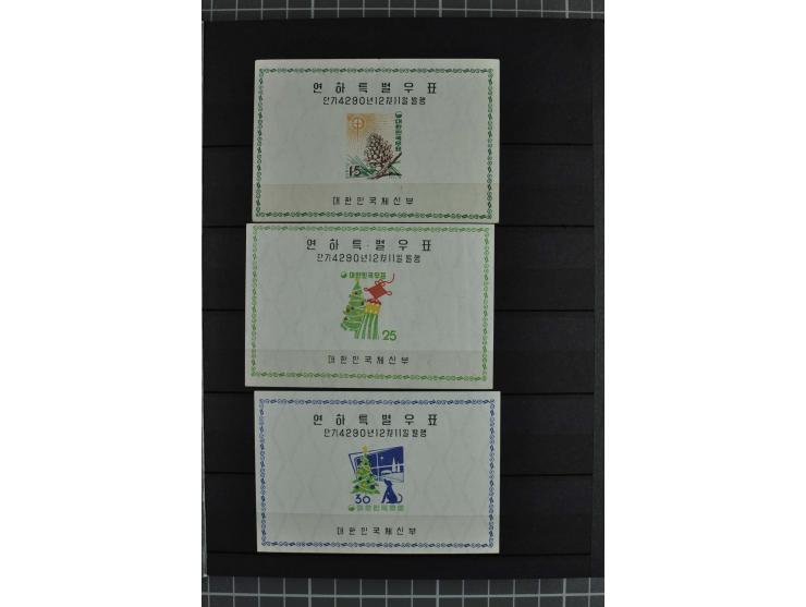 1950/72, postfrische und etwas ungebrauchte Partie mit vielen Blocks (Mi.n.A.d.E. ca. 12.700,-)