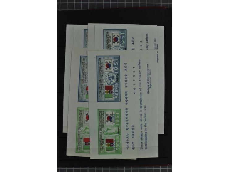 1950/72, postfrische und etwas ungebrauchte Partie mit vielen Blocks (Mi.n.A.d.E. ca. 12.700,-)