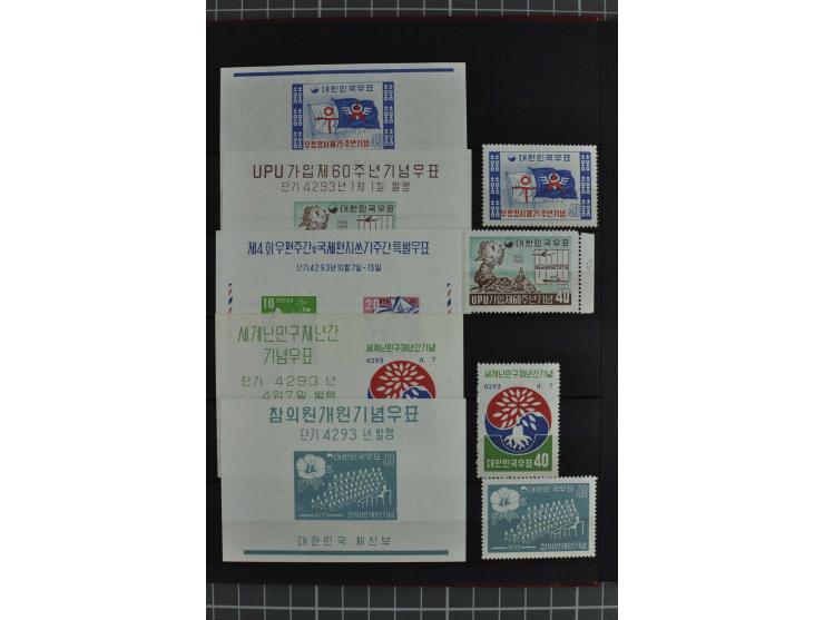 1950/72, postfrische und etwas ungebrauchte Partie mit vielen Blocks (Mi.n.A.d.E. ca. 12.700,-)