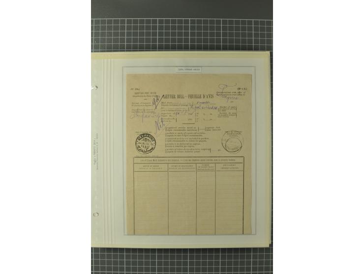 1880/1911 (ca.), Osmanische Periode, Sammlung mit losen Marken, Briefstücken, Briefen und Karten, dabei Telegramme, Formulare
