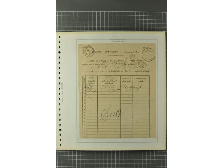1880/1911 (ca.), Osmanische Periode, Sammlung mit losen Marken, Briefstücken, Briefen und Karten, dabei Telegramme, Formulare