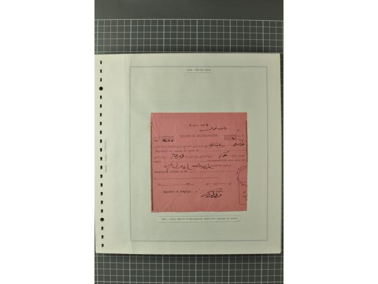 1880/1911 (ca.), Osmanische Periode, Sammlung mit losen Marken, Briefstücken, Briefen und Karten, dabei Telegramme, Formulare