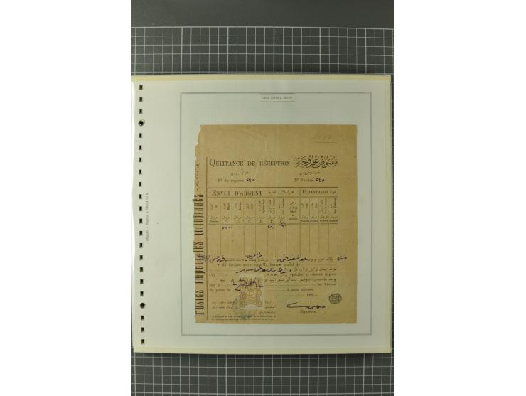 1880/1911 (ca.), Osmanische Periode, Sammlung mit losen Marken, Briefstücken, Briefen und Karten, dabei Telegramme, Formulare