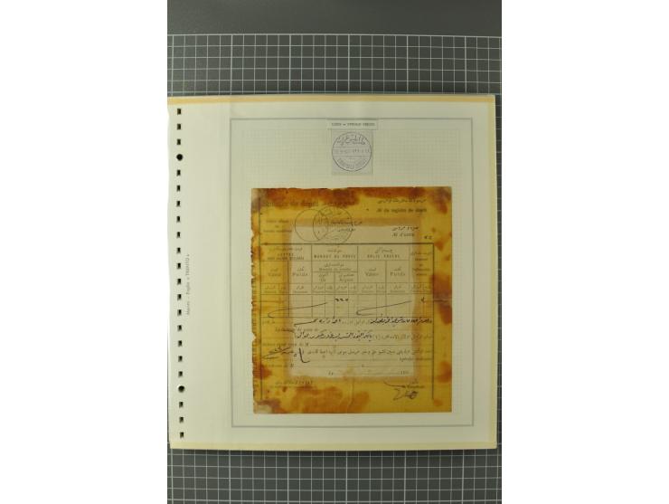 1880/1911 (ca.), Osmanische Periode, Sammlung mit losen Marken, Briefstücken, Briefen und Karten, dabei Telegramme, Formulare