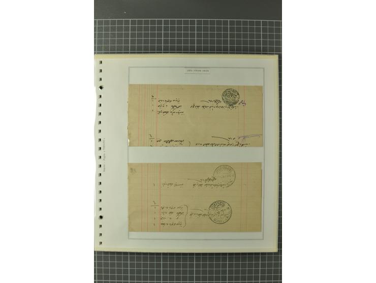 1880/1911 (ca.), Osmanische Periode, Sammlung mit losen Marken, Briefstücken, Briefen und Karten, dabei Telegramme, Formulare