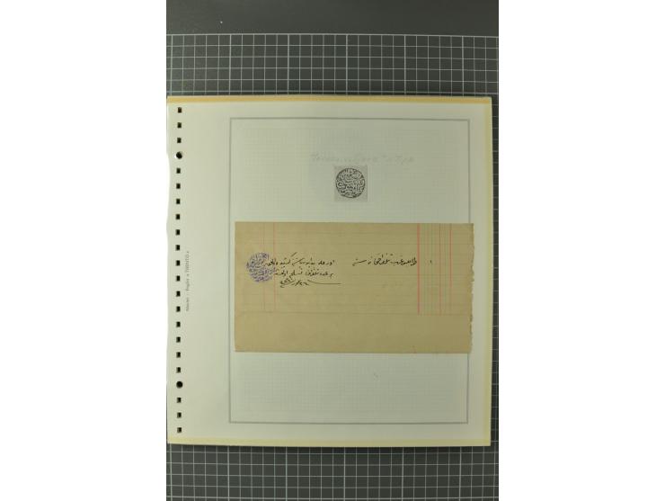 1880/1911 (ca.), Osmanische Periode, Sammlung mit losen Marken, Briefstücken, Briefen und Karten, dabei Telegramme, Formulare