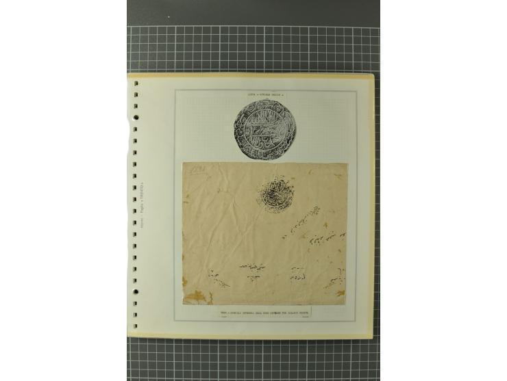 1880/1911 (ca.), Osmanische Periode, Sammlung mit losen Marken, Briefstücken, Briefen und Karten, dabei Telegramme, Formulare
