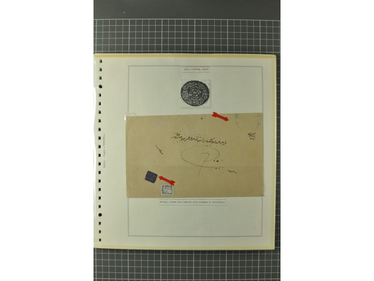 1880/1911 (ca.), Osmanische Periode, Sammlung mit losen Marken, Briefstücken, Briefen und Karten, dabei Telegramme, Formulare