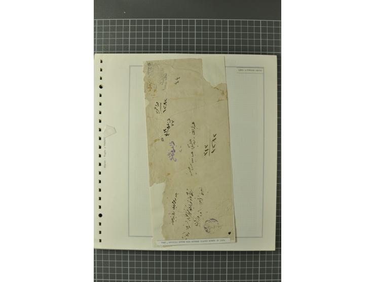 1880/1911 (ca.), Osmanische Periode, Sammlung mit losen Marken, Briefstücken, Briefen und Karten, dabei Telegramme, Formulare