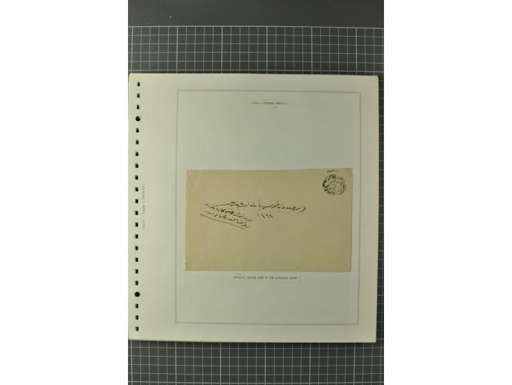 1880/1911 (ca.), Osmanische Periode, Sammlung mit losen Marken, Briefstücken, Briefen und Karten, dabei Telegramme, Formulare