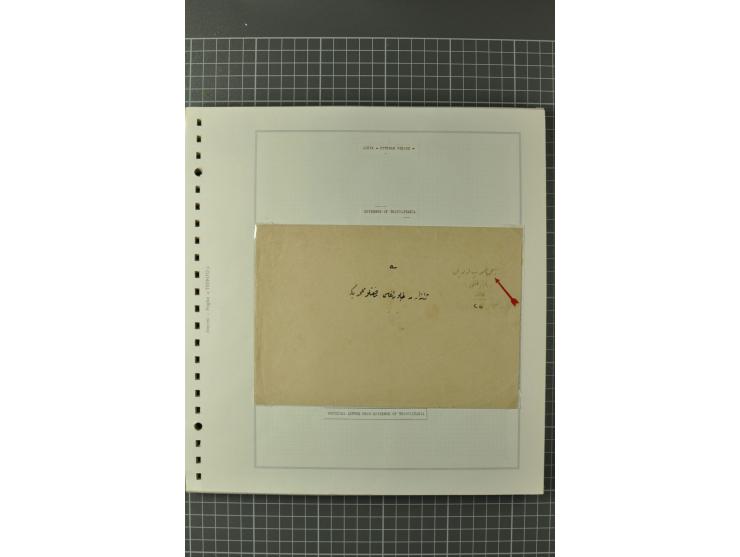 1880/1911 (ca.), Osmanische Periode, Sammlung mit losen Marken, Briefstücken, Briefen und Karten, dabei Telegramme, Formulare
