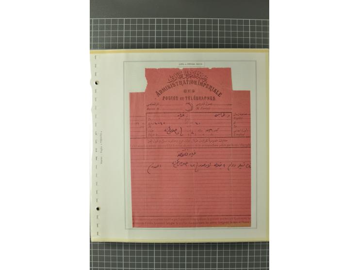 1880/1911 (ca.), Osmanische Periode, Sammlung mit losen Marken, Briefstücken, Briefen und Karten, dabei Telegramme, Formulare