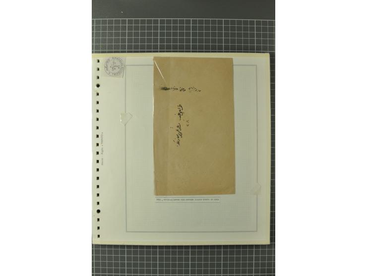 1880/1911 (ca.), Osmanische Periode, Sammlung mit losen Marken, Briefstücken, Briefen und Karten, dabei Telegramme, Formulare