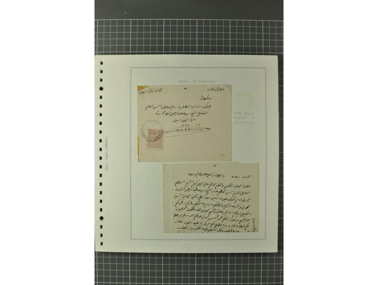 1880/1911 (ca.), Osmanische Periode, Sammlung mit losen Marken, Briefstücken, Briefen und Karten, dabei Telegramme, Formulare