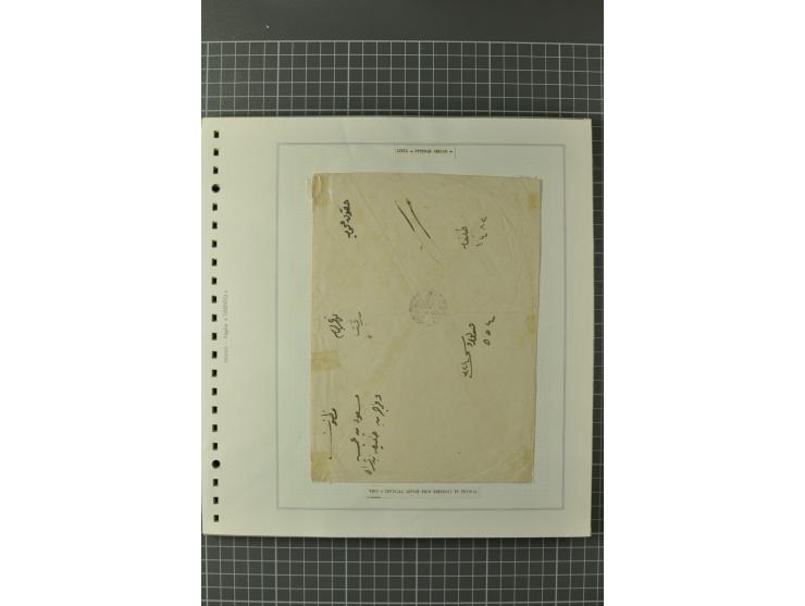 1880/1911 (ca.), Osmanische Periode, Sammlung mit losen Marken, Briefstücken, Briefen und Karten, dabei Telegramme, Formulare