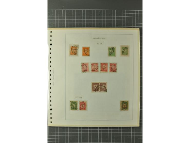 1880/1911 (ca.), Osmanische Periode, Sammlung mit losen Marken, Briefstücken, Briefen und Karten, dabei Telegramme, Formulare