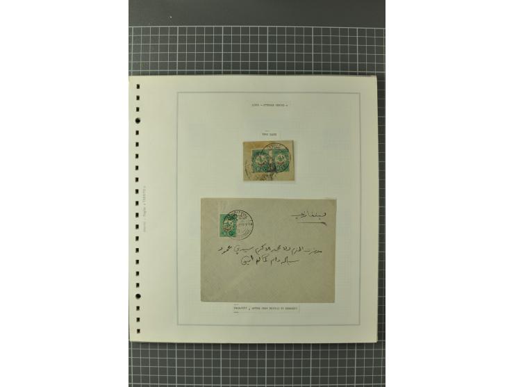 1880/1911 (ca.), Osmanische Periode, Sammlung mit losen Marken, Briefstücken, Briefen und Karten, dabei Telegramme, Formulare