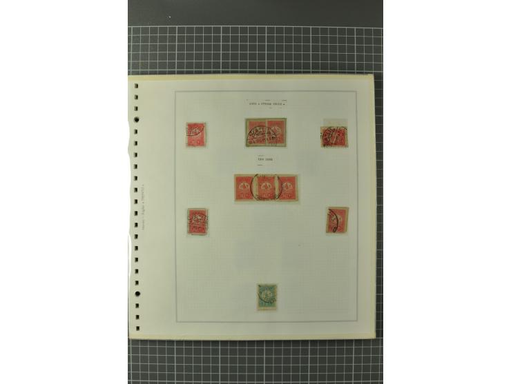 1880/1911 (ca.), Osmanische Periode, Sammlung mit losen Marken, Briefstücken, Briefen und Karten, dabei Telegramme, Formulare