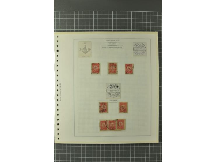 1880/1911 (ca.), Osmanische Periode, Sammlung mit losen Marken, Briefstücken, Briefen und Karten, dabei Telegramme, Formulare