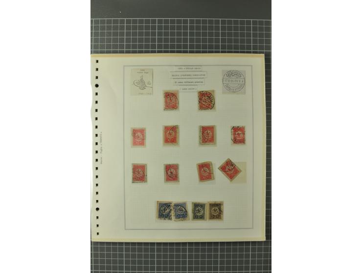 1880/1911 (ca.), Osmanische Periode, Sammlung mit losen Marken, Briefstücken, Briefen und Karten, dabei Telegramme, Formulare