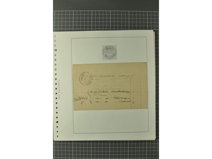 1880/1911 (ca.), Osmanische Periode, Sammlung mit losen Marken, Briefstücken, Briefen und Karten, dabei Telegramme, Formulare