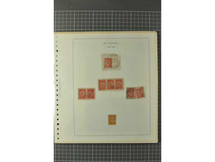 1880/1911 (ca.), Osmanische Periode, Sammlung mit losen Marken, Briefstücken, Briefen und Karten, dabei Telegramme, Formulare