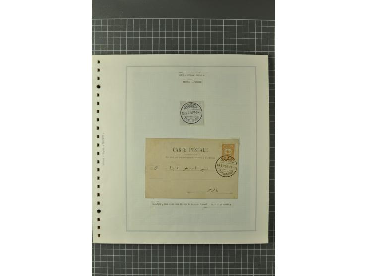 1880/1911 (ca.), Osmanische Periode, Sammlung mit losen Marken, Briefstücken, Briefen und Karten, dabei Telegramme, Formulare