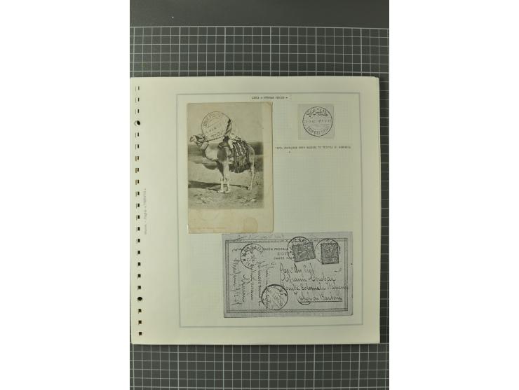 1880/1911 (ca.), Osmanische Periode, Sammlung mit losen Marken, Briefstücken, Briefen und Karten, dabei Telegramme, Formulare