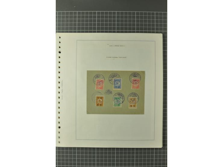 1880/1911 (ca.), Osmanische Periode, Sammlung mit losen Marken, Briefstücken, Briefen und Karten, dabei Telegramme, Formulare