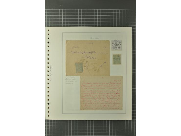 1880/1911 (ca.), Osmanische Periode, Sammlung mit losen Marken, Briefstücken, Briefen und Karten, dabei Telegramme, Formulare