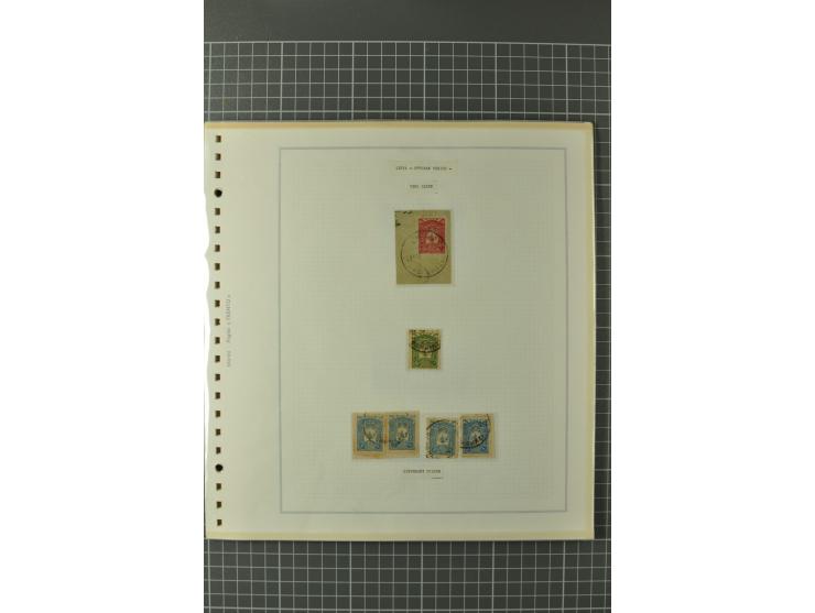 1880/1911 (ca.), Osmanische Periode, Sammlung mit losen Marken, Briefstücken, Briefen und Karten, dabei Telegramme, Formulare
