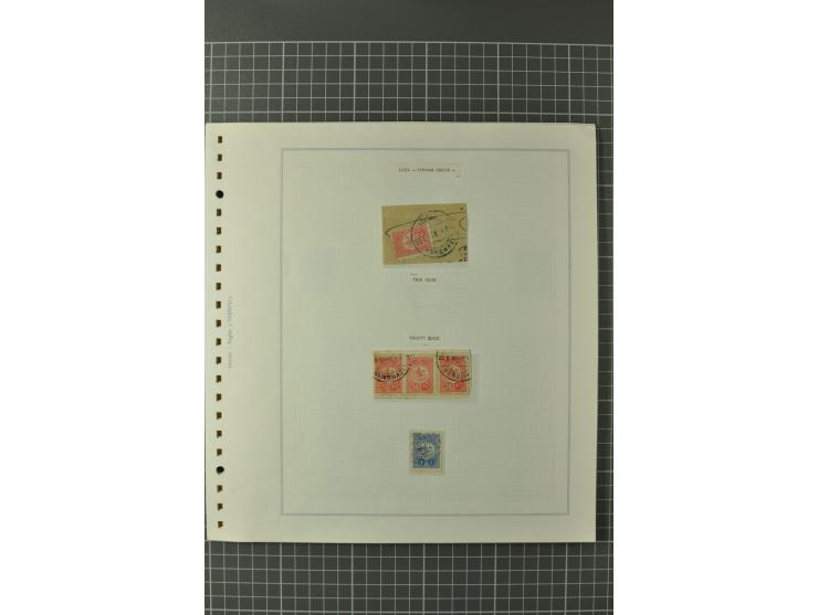 1880/1911 (ca.), Osmanische Periode, Sammlung mit losen Marken, Briefstücken, Briefen und Karten, dabei Telegramme, Formulare