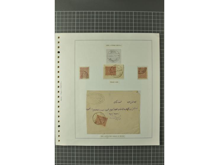 1880/1911 (ca.), Osmanische Periode, Sammlung mit losen Marken, Briefstücken, Briefen und Karten, dabei Telegramme, Formulare