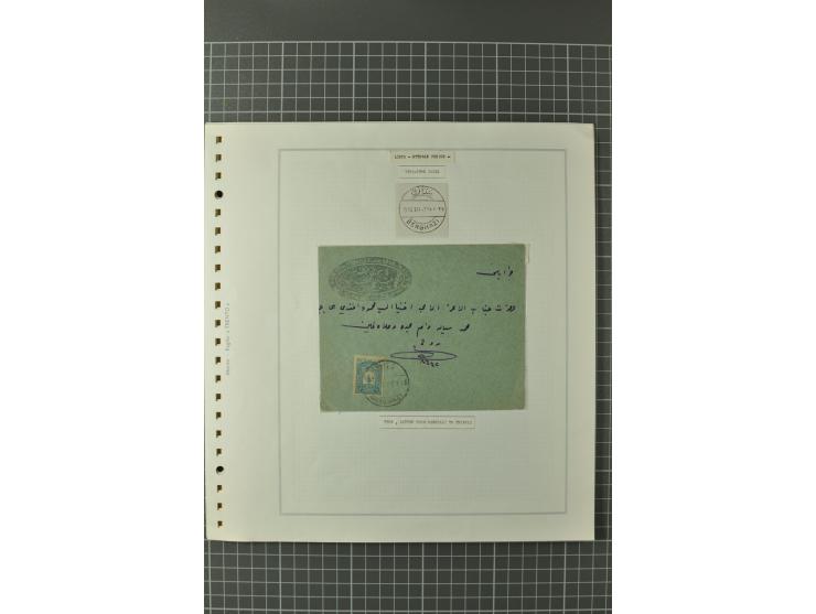 1880/1911 (ca.), Osmanische Periode, Sammlung mit losen Marken, Briefstücken, Briefen und Karten, dabei Telegramme, Formulare