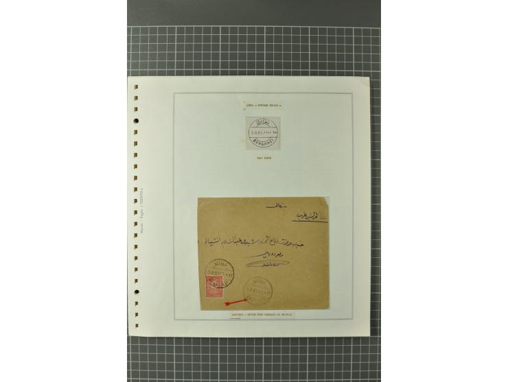 1880/1911 (ca.), Osmanische Periode, Sammlung mit losen Marken, Briefstücken, Briefen und Karten, dabei Telegramme, Formulare