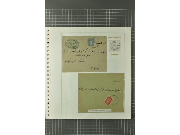 1880/1911 (ca.), Osmanische Periode, Sammlung mit losen Marken, Briefstücken, Briefen und Karten, dabei Telegramme, Formulare