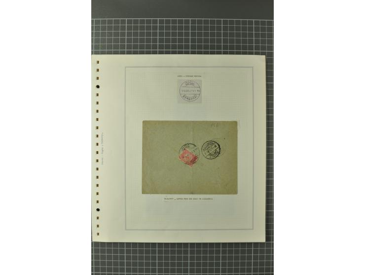 1880/1911 (ca.), Osmanische Periode, Sammlung mit losen Marken, Briefstücken, Briefen und Karten, dabei Telegramme, Formulare