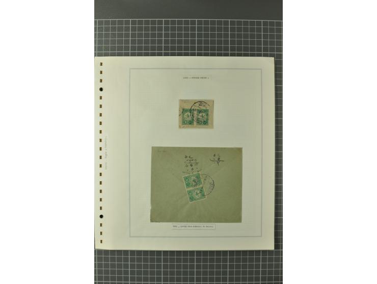 1880/1911 (ca.), Osmanische Periode, Sammlung mit losen Marken, Briefstücken, Briefen und Karten, dabei Telegramme, Formulare